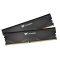 H-ONE Gaming Memory DDR4 3200MHz 32GB